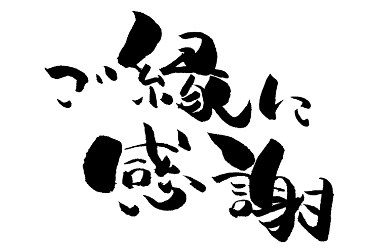                                 <a href=